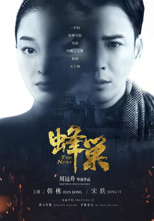 皇后与瘦子奶昔价钱