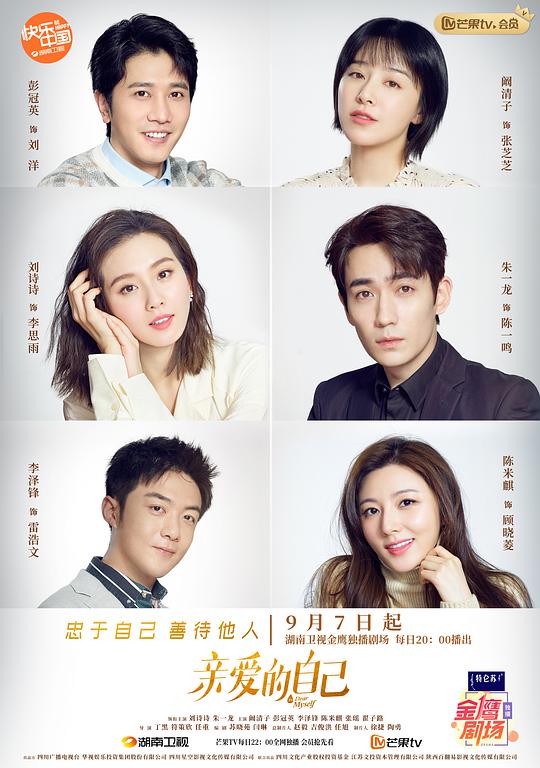 头像情侣真人亲吻,头像情侣真人暗黑系