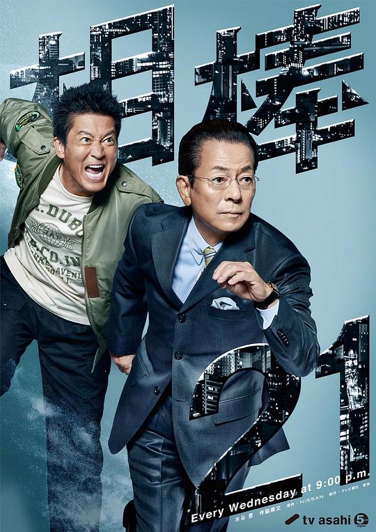 魅影苹果ios下载官网