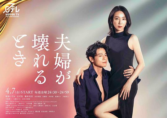运动会开幕式音乐小学,运动会开幕式音乐原版
