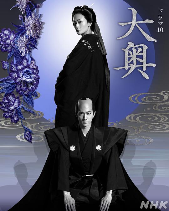 魅影直播5.3最新特色