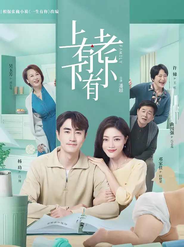 直播孙杨,直播孙杨比赛