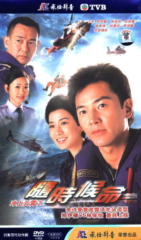 荔枝fm入口处高清完整版