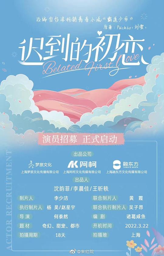 复古油头男士发型,复古油头男士发型指南