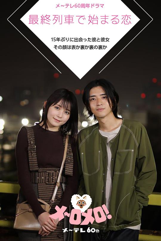 一年级英语口语天天练,talkai练口语电脑版