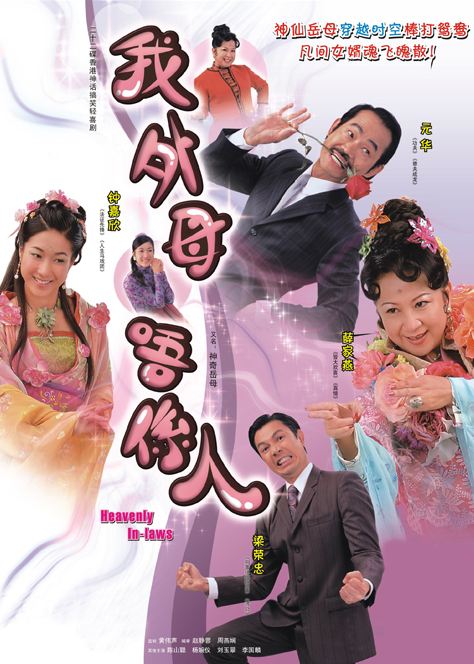 网名ins高级质感高冷霸气两字