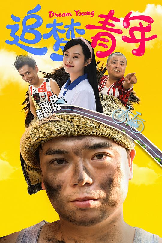 国际b站免费直播