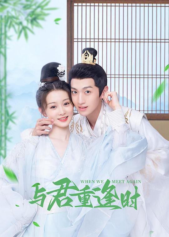 免费高清私人小影院品牌加盟平台