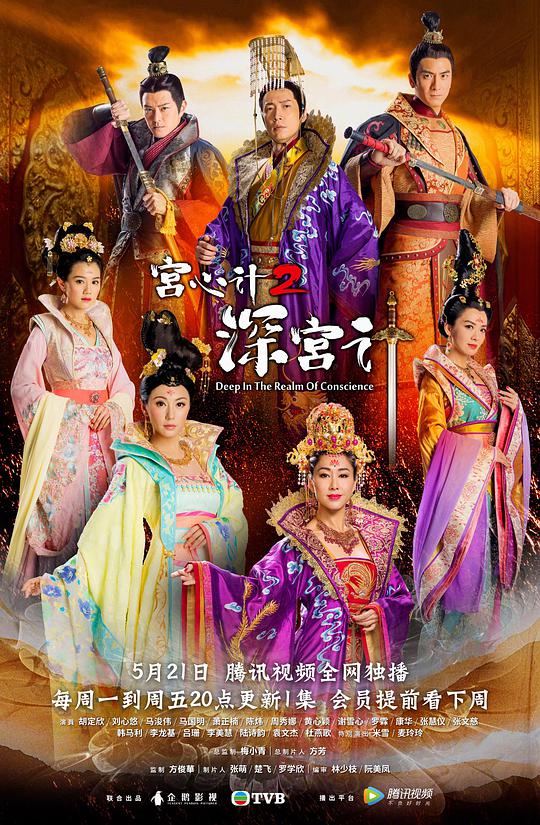 大姐大大完整版,大姐大大结局
