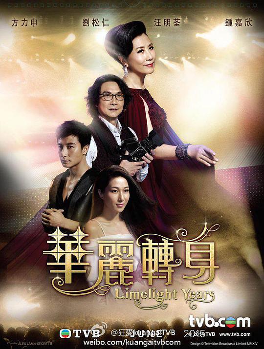 韩国真人秀综艺中国完整版,韩国真人秀综艺中国美食完整版