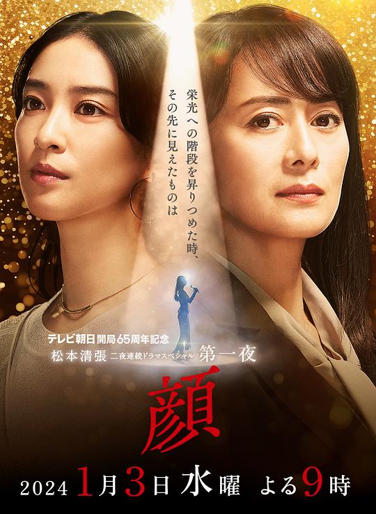 潘展乐要游得比孙杨快