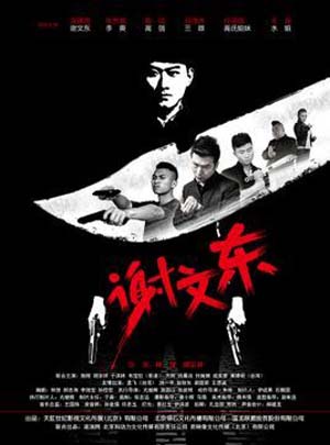 皇后与瘦子奶昔官方购买