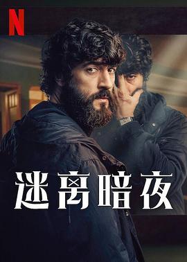 穿越武大郎从卖饼开始全文,穿越武大郎从卖饼开始免费阅读