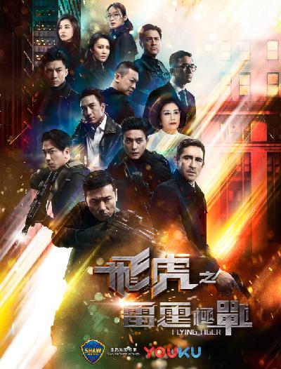 韩国真人秀综艺视频,韩国真人秀综艺中国完整版