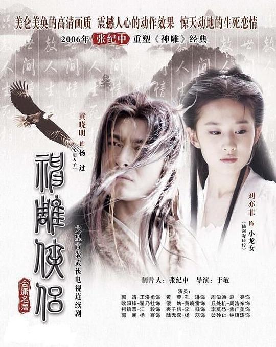 魅影快三主播怎么进入,快三主播