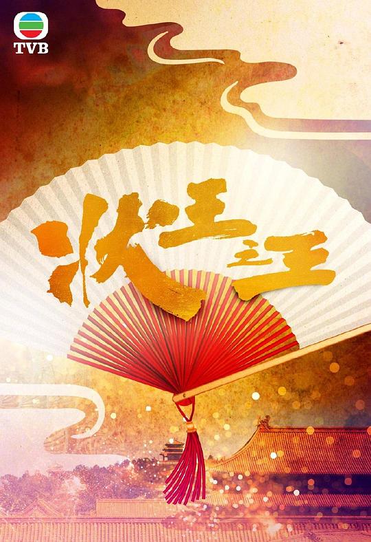 50款夜间禁用软件2023
