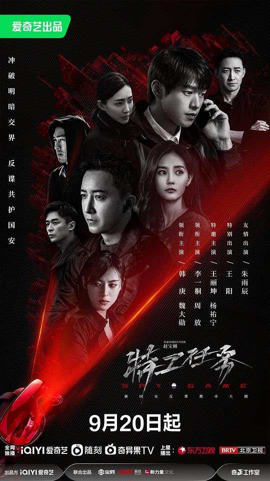 情侣头像动漫黑暗系,情侣头像动漫黑暗系高冷
