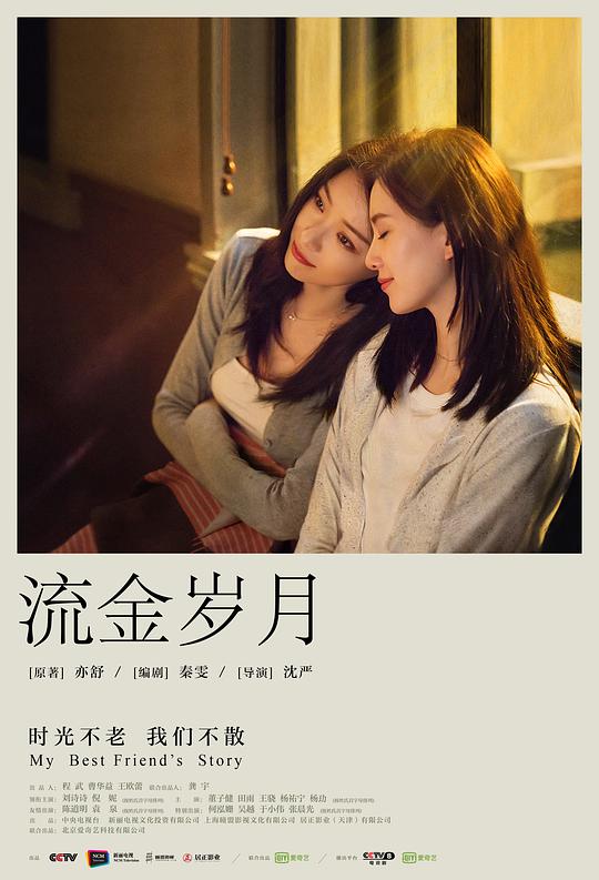 偶遇野生大乌龟是好事还是坏事