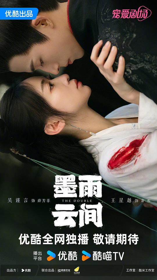 孙杨首秀直播,孙杨首回应拒绝药检事件