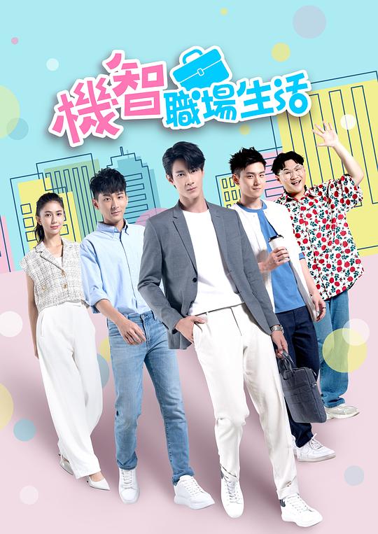 魅影app安装手机版