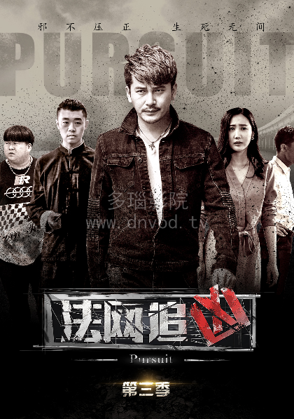 潘展乐要游得比孙杨快