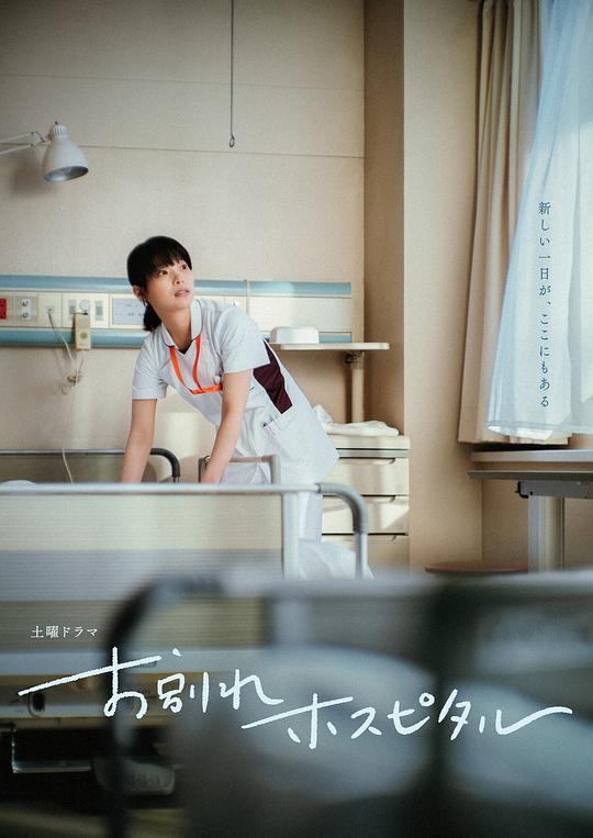 魅影直播免费下载安装