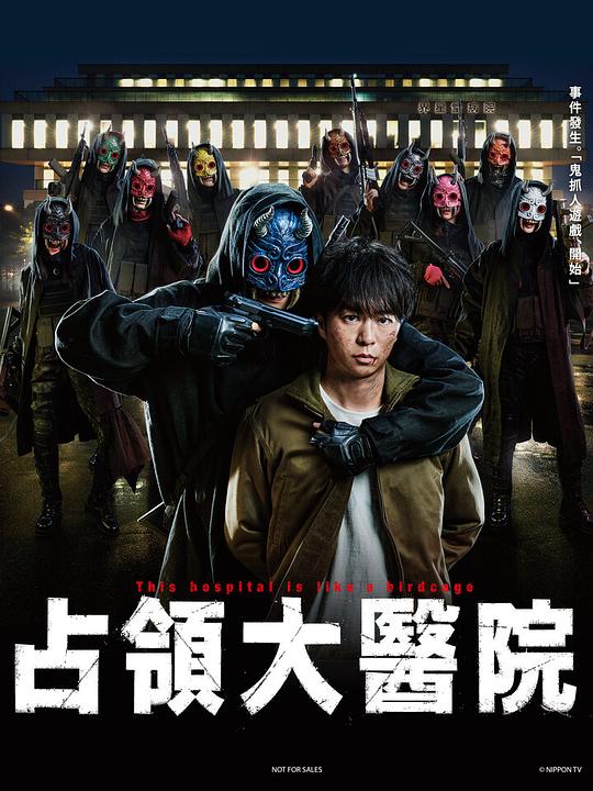院士的等级,院士的等级高吗