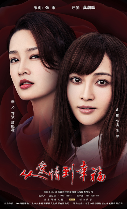 皇后与瘦子奶昔怎么样,皇后与瘦子奶昔价格