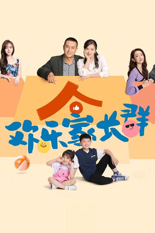 皇后与瘦子奶昔官方购买