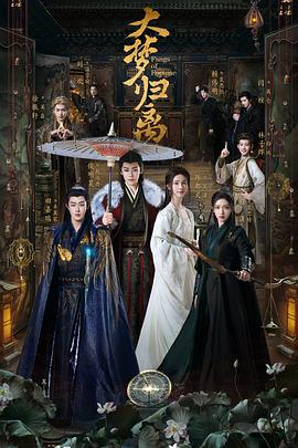 免费成私人小影院品牌加盟收益
